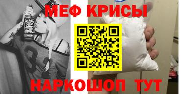 СК Малгобек