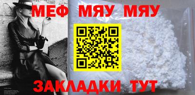 гидропоника Мариинск