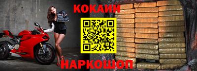 гидропоника Мариинск