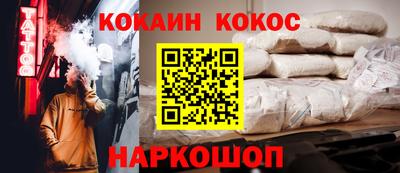 mix Малоярославец