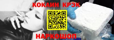 mix Малоярославец