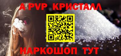mix Малоярославец