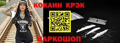 гидропоника Мариинск