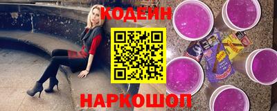 mix Малоярославец