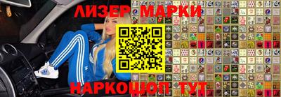 mix Малоярославец