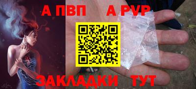 СК Малгобек