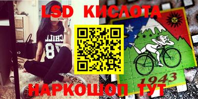 СК Малгобек