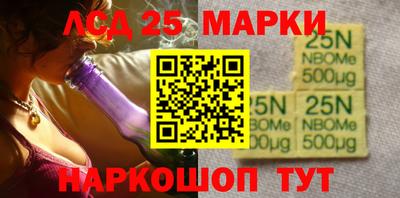 СК Малгобек