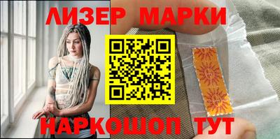СК Малгобек