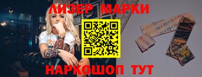mix Малоярославец