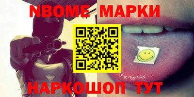 mix Малоярославец