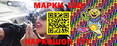 СК Малгобек