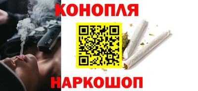 гидропоника Мариинск