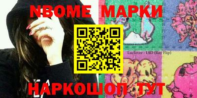 СК Малгобек