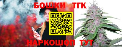 гидропоника Мариинск