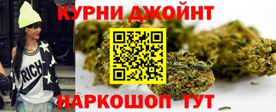 СК Малгобек
