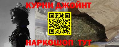 гидропоника Мариинск