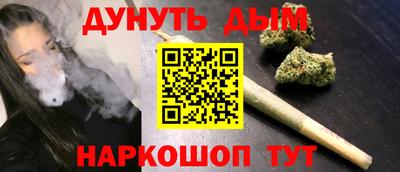 гидропоника Мариинск