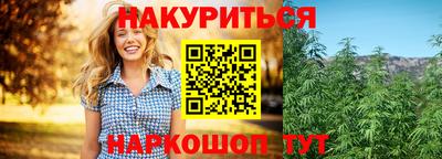 гидропоника Мариинск
