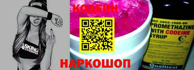 гидропоника Мариинск