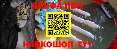 mix Малоярославец