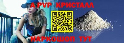 СК Малгобек