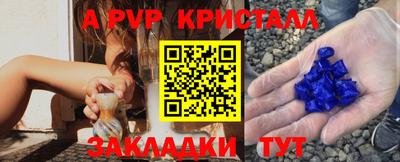 mix Малоярославец