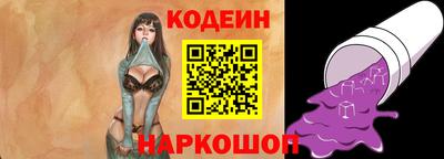 СК Малгобек