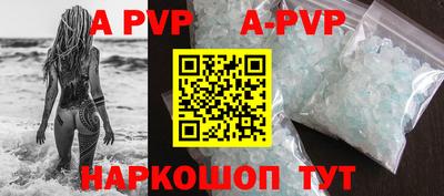 СК Малгобек
