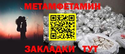 mix Малоярославец