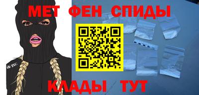 mix Малоярославец