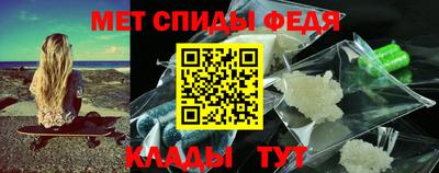 СК Малгобек