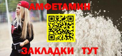 mix Малоярославец