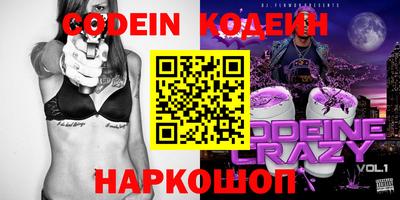 mix Малоярославец