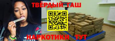 СК Малгобек