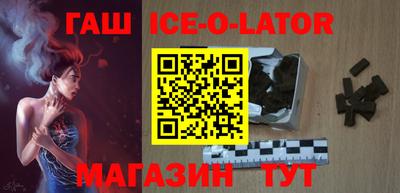 mix Малоярославец