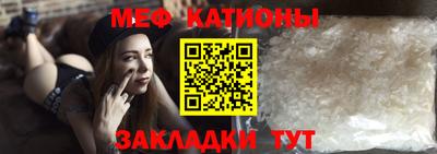 mix Малоярославец