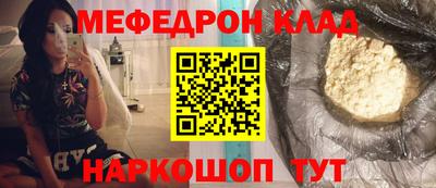 mix Малоярославец