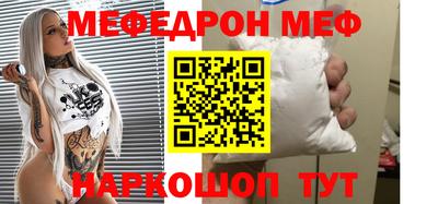 гидропоника Мариинск